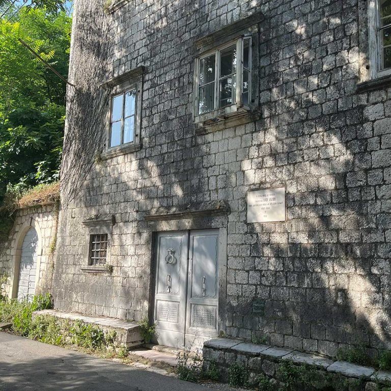 Birth House of Ivo Vizin